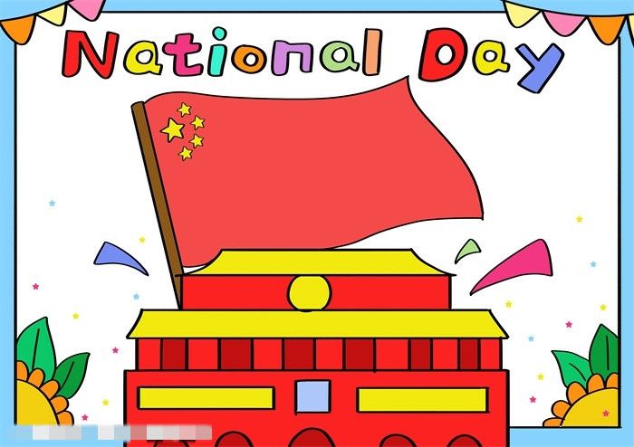 国庆节英语手抄报图片怎么画