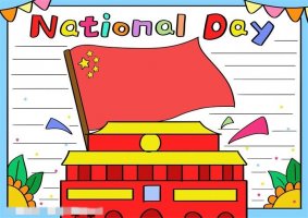 国庆节英语手抄报图片怎么画