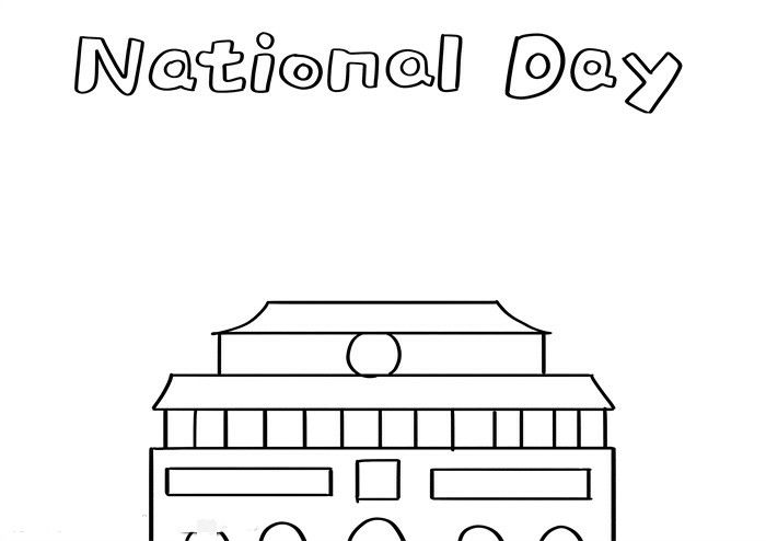 国庆节英语手抄报图片怎么画