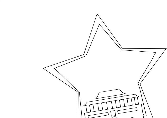 画一幅国庆节的手抄报简单又漂亮