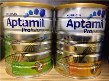 爱他美奶粉的保质期是多久，分为这几种情况