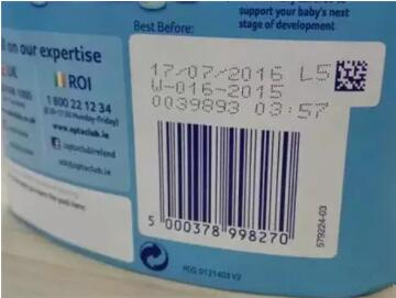 爱他美奶粉的保质期是多久，分为这几种情况