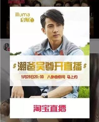 惠氏启赋奶粉最新事件