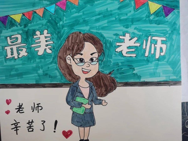 我眼中最喜欢的老师作文怎么写