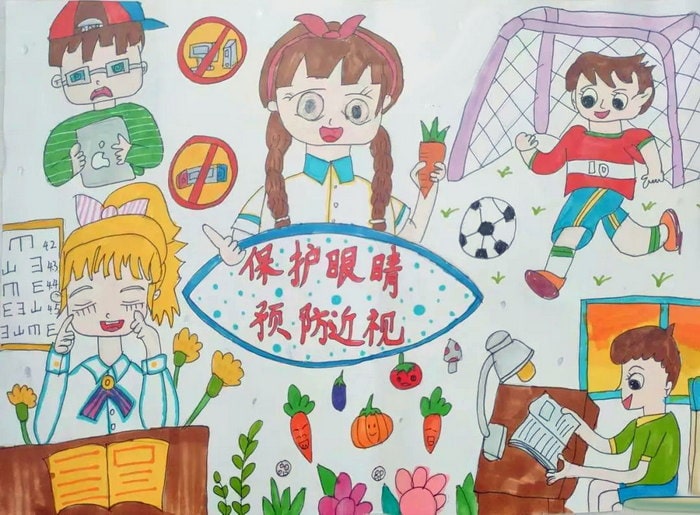 爱护眼睛防控近视手抄报图片及内容