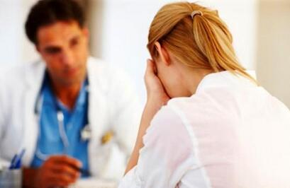 女性不育不孕治疗