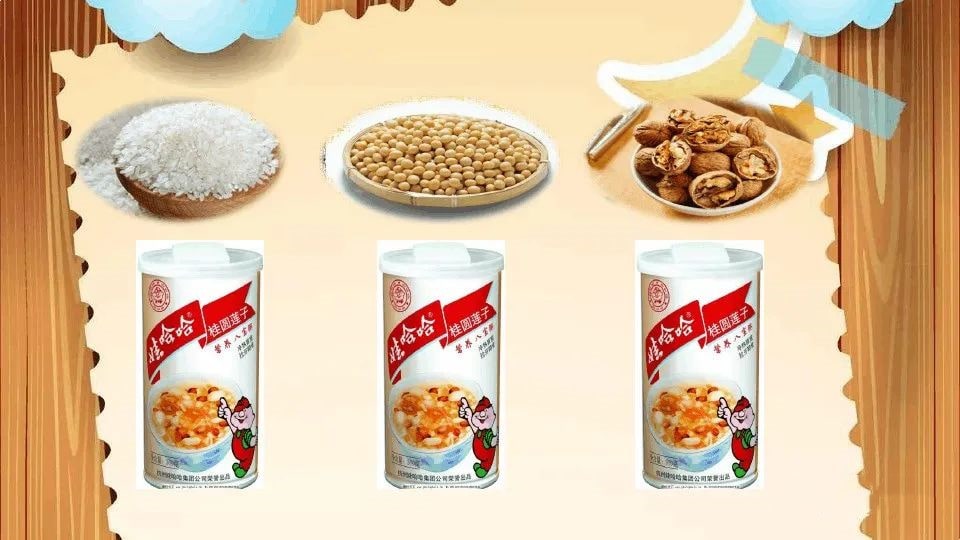 幼儿园小班科学教案《罐子的声音》PPT课件反思