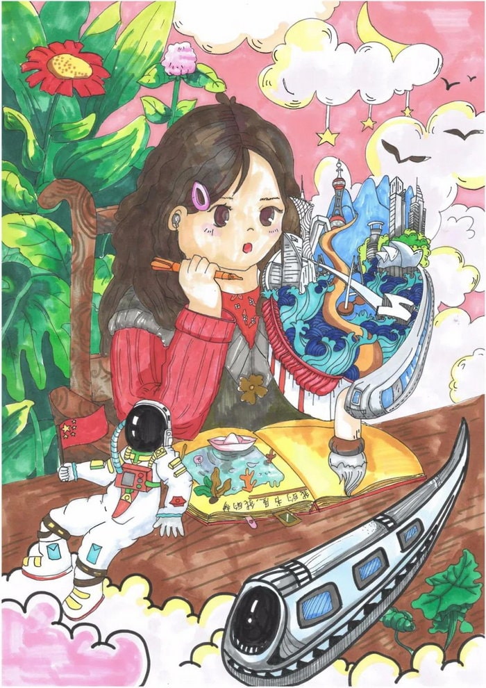 我的书屋我的梦绘画手抄报图片