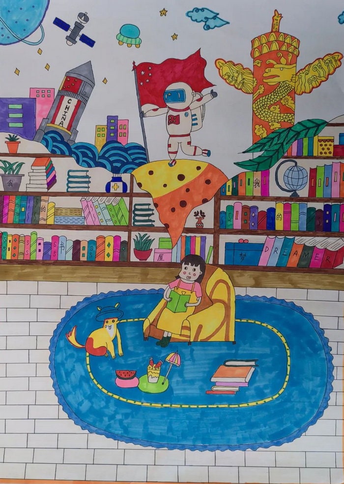 我的书屋我的梦绘画手抄报图片