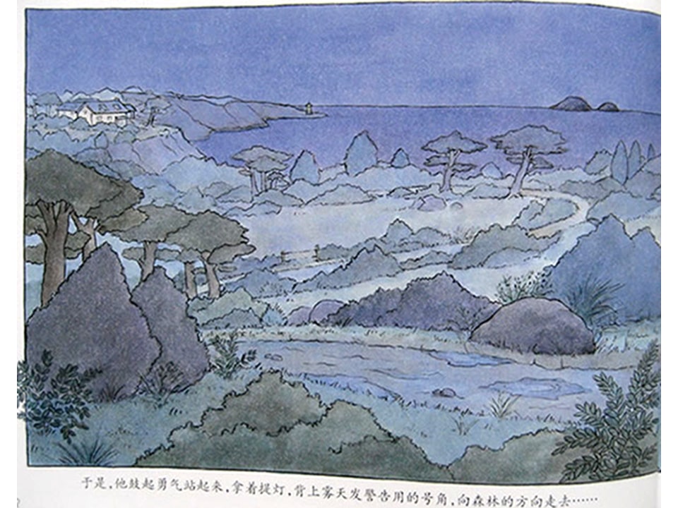 《好居乐农场1-布雷格的龙卷风》