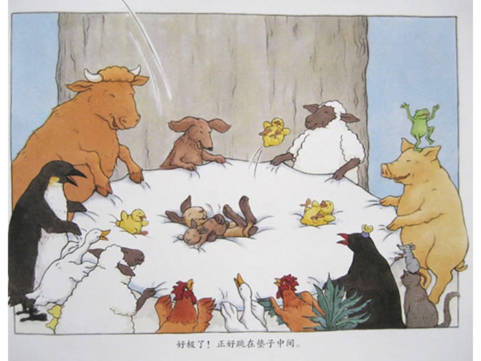 《好居乐农场1-布雷格的龙卷风》