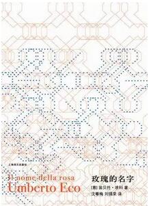 这10部经典书籍需要我们用其一生去阅读