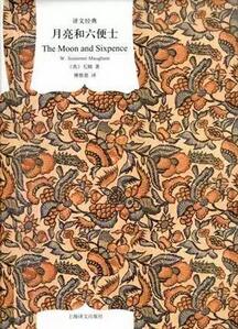 这10部经典书籍需要我们用其一生去阅读