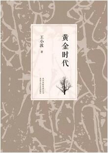 这10部经典书籍需要我们用其一生去阅读