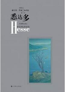 这10部经典书籍需要我们用其一生去阅读