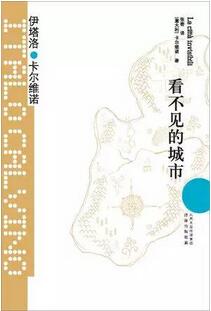 这10部经典书籍需要我们用其一生去阅读
