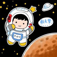 简单少儿美术课程《我的航天梦》