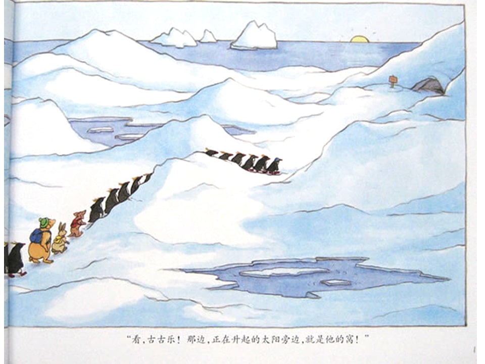 《好居乐农场3-卡卡莫特岛》