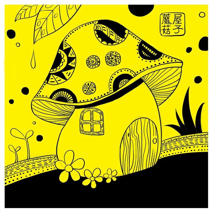 秋季儿童线描 少儿美术课程《蘑菇屋》