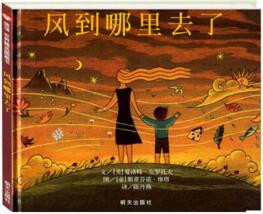 翻开这12本书，初夏的味道扑面而来