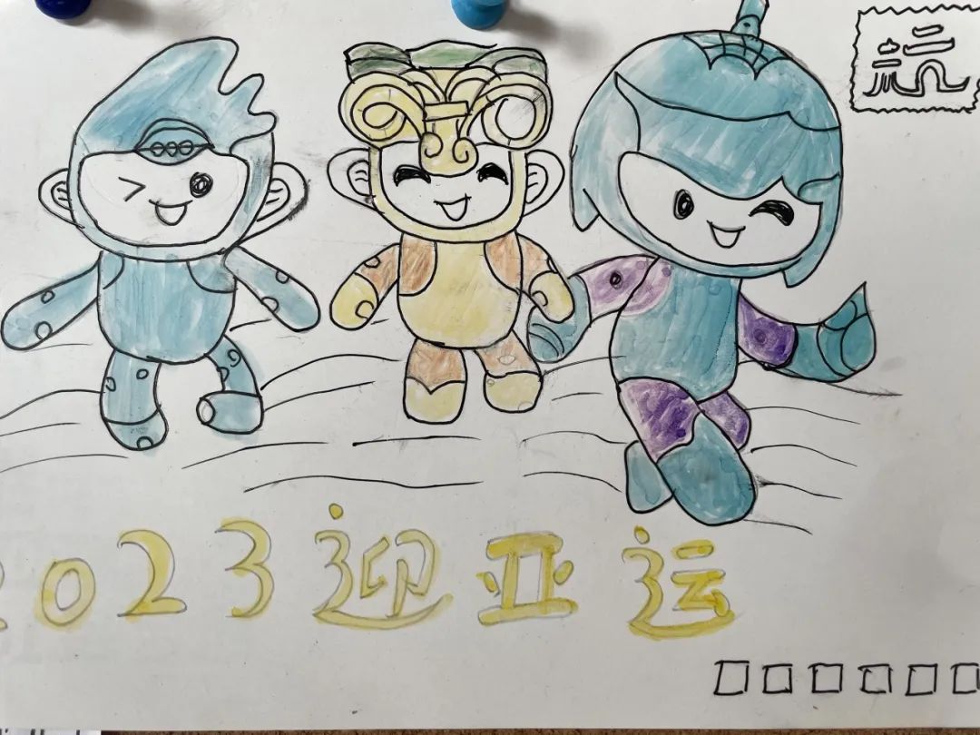 杭州亚运会明信片绘画设计图片