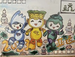 杭州亚运会明信片绘画设计图片