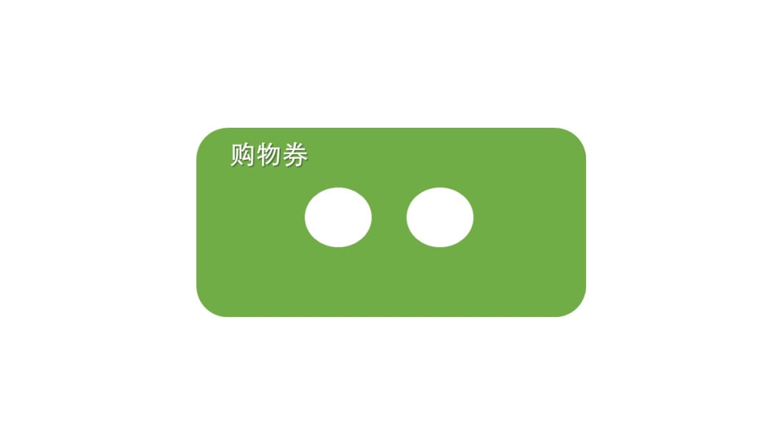 幼儿园大班科学教案：整理小书包（9的分合）