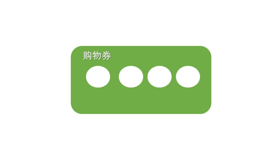 幼儿园大班科学教案：整理小书包（9的分合）