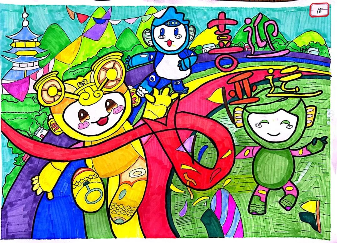 2023年杭州亚运会绘画作品
