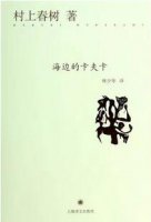 有关青春的书籍：青春无悔，青春记忆中的那本书