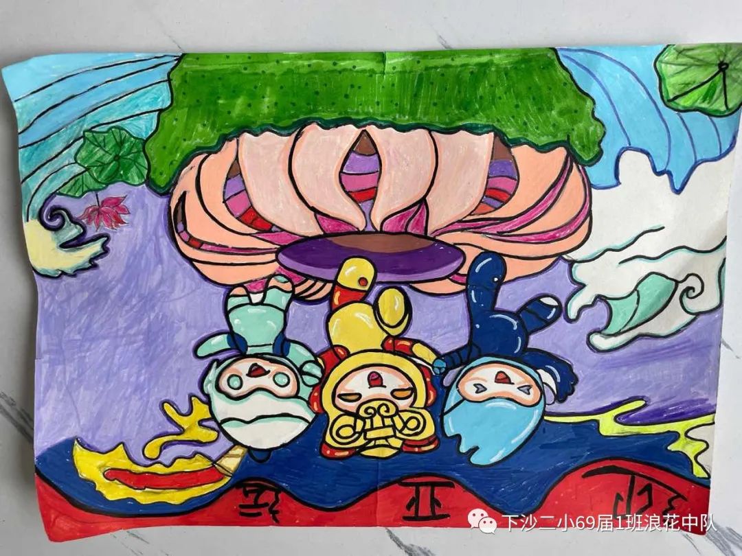 喜迎亚运会，筑梦向未来 杭州亚运会手抄报