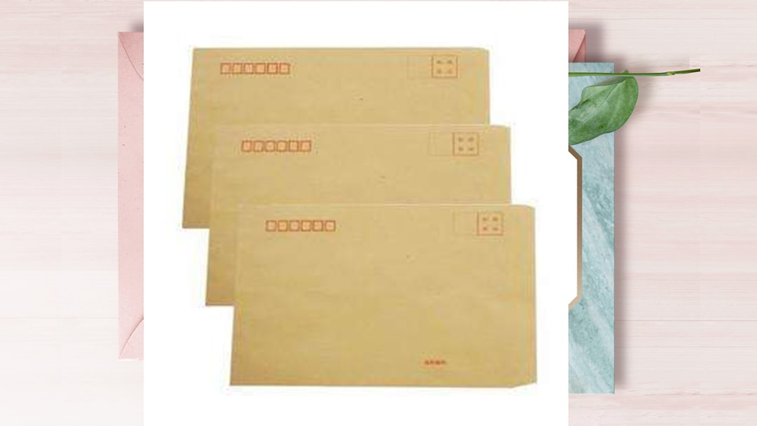 幼儿园大班语言教案：给老师和同伴的一封信