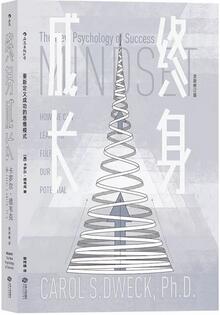525心理健康日：成长路上的困惑，图书知道怎么办？