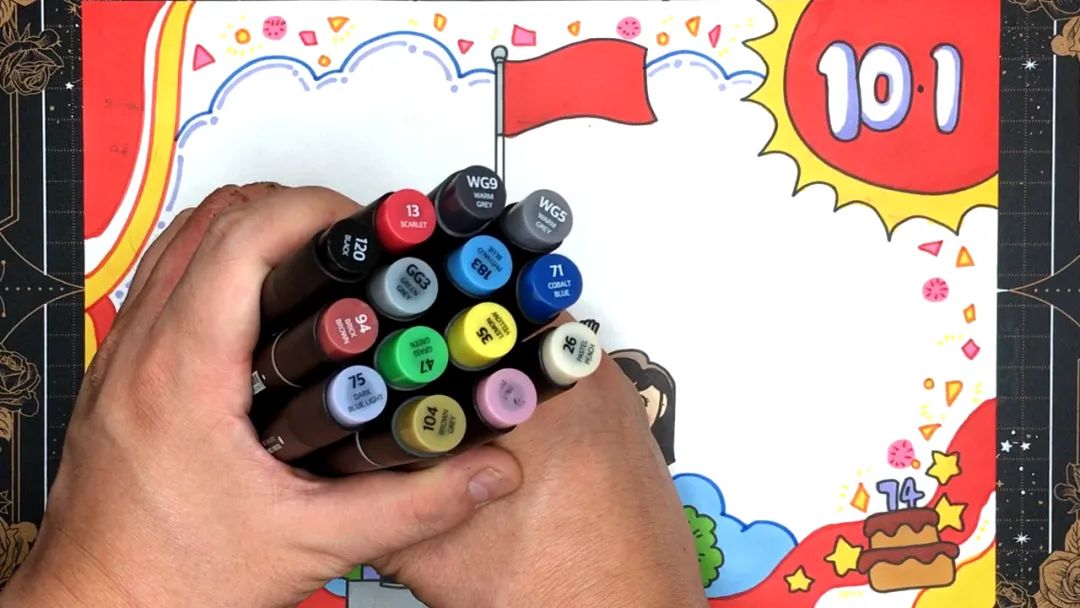 国庆节手抄报版面设计图片