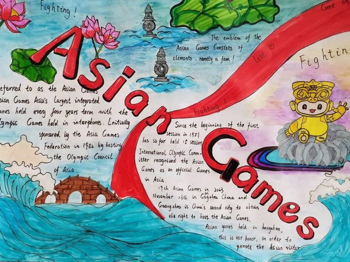 五年级迎亚运杭州亚运会英语手抄报图片