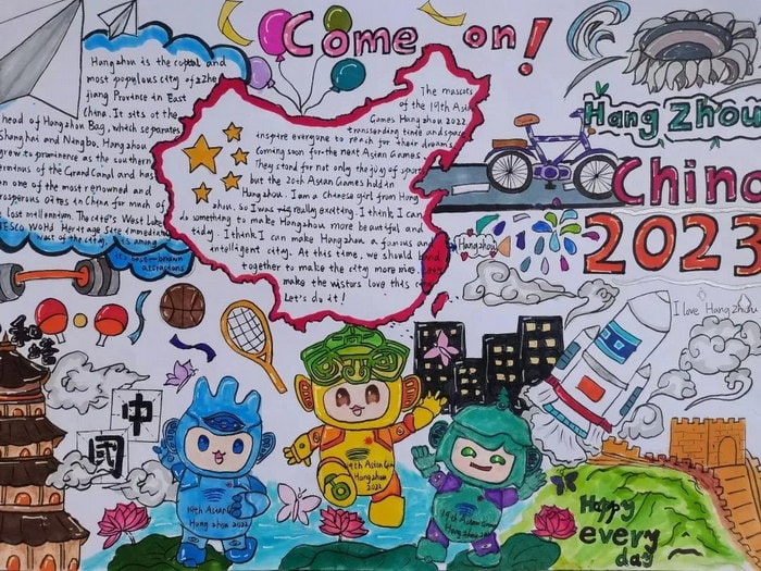 五年级迎亚运杭州亚运会英语手抄报图片