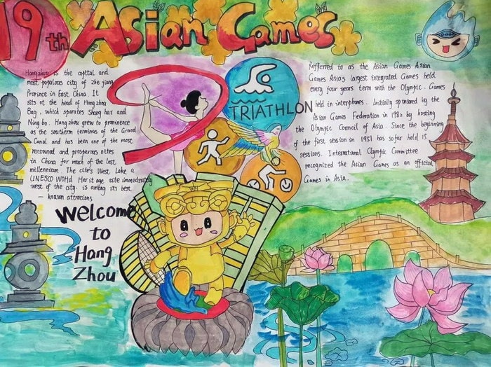 五年级迎亚运杭州亚运会英语手抄报图片