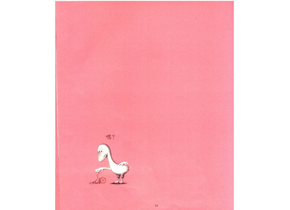 《可爱的鼠小弟2-换换吧！鼠小弟的小背心》