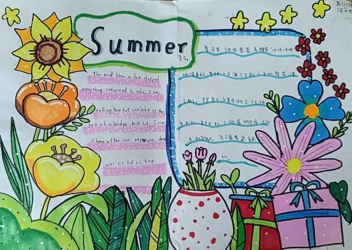 夏天英语手抄报简单又漂亮