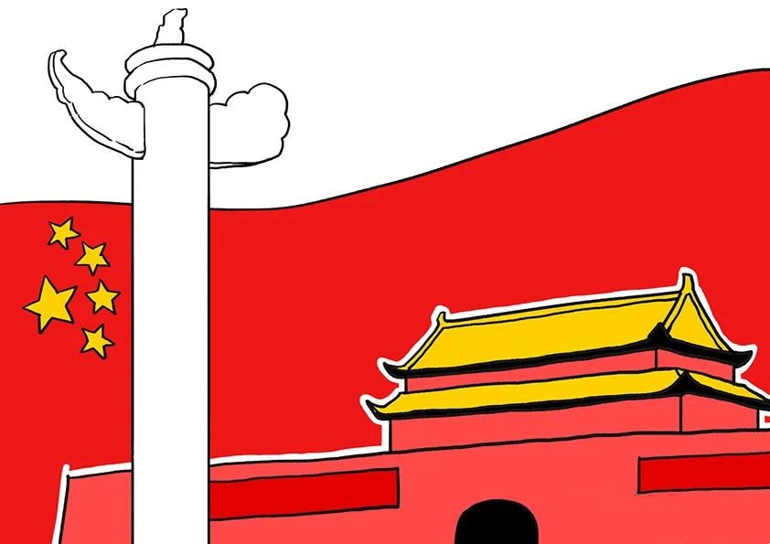 国庆节主题少儿美术课程《天安门一群白鸽》