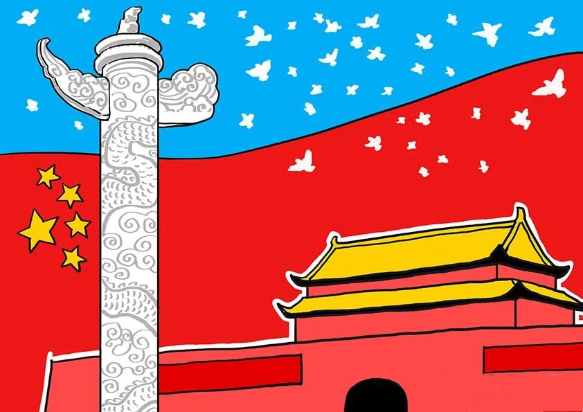 国庆节主题少儿美术课程《天安门一群白鸽》