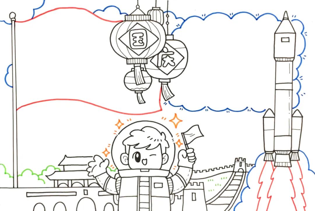 国庆节手抄报版面设计图片