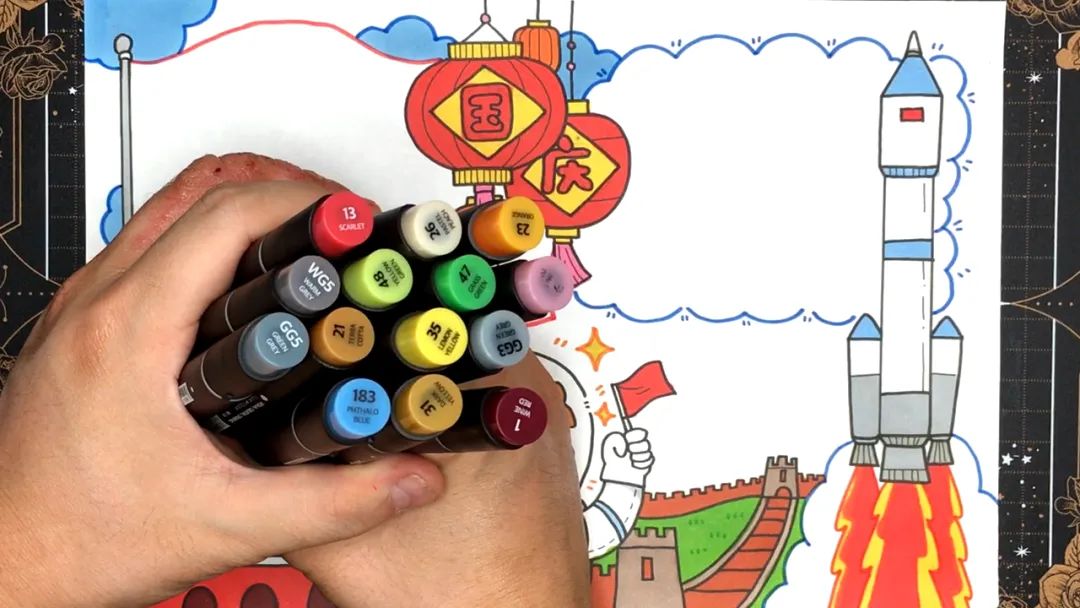 国庆节手抄报版面设计图片