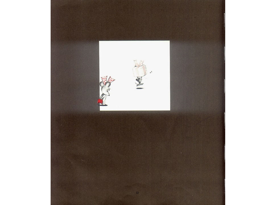 《可爱的鼠小弟5-鼠小弟的生日》