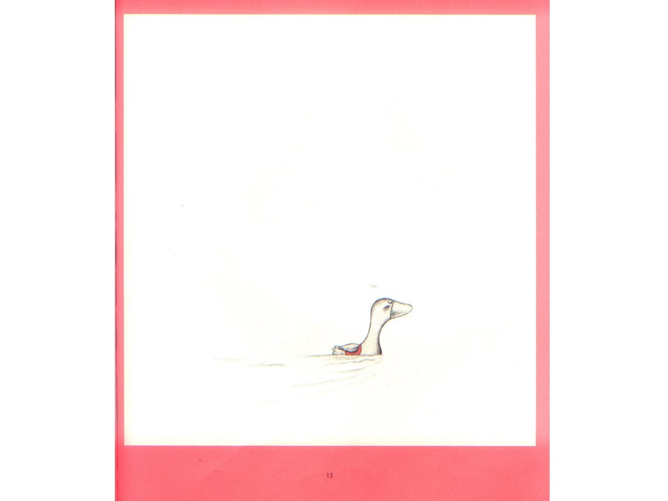 《可爱的鼠小弟7-鼠小弟的又一件小背心》