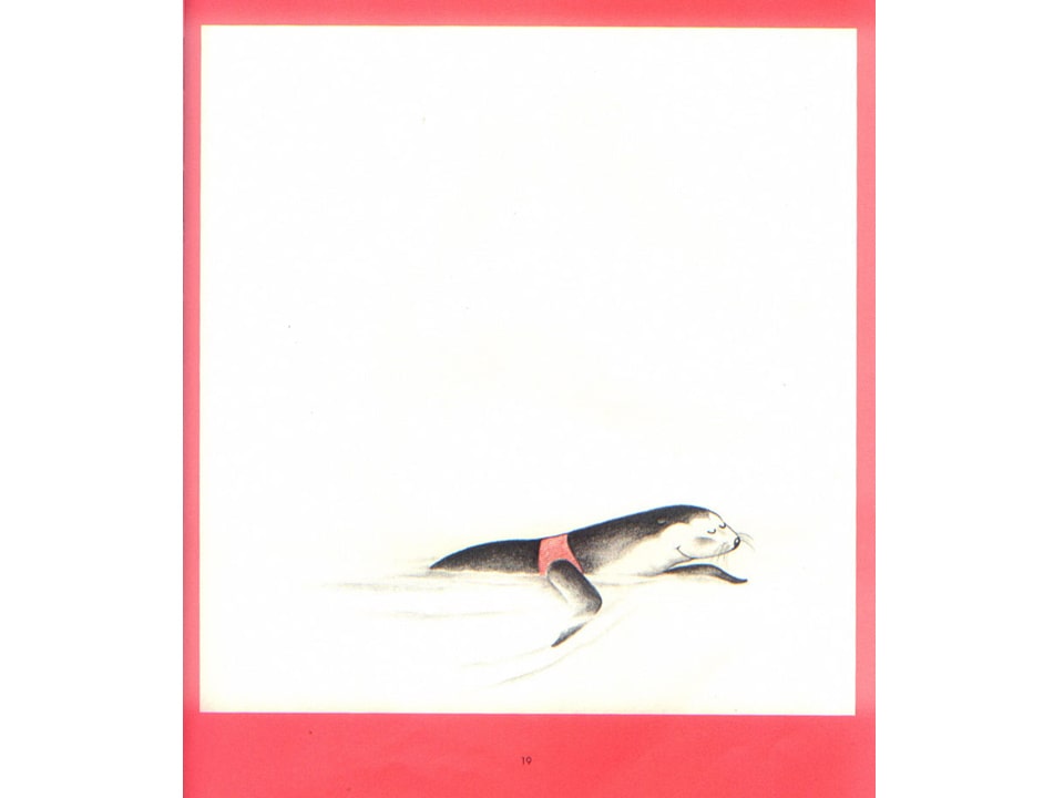 《可爱的鼠小弟7-鼠小弟的又一件小背心》