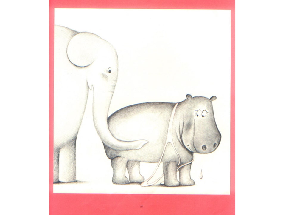 《可爱的鼠小弟7-鼠小弟的又一件小背心》