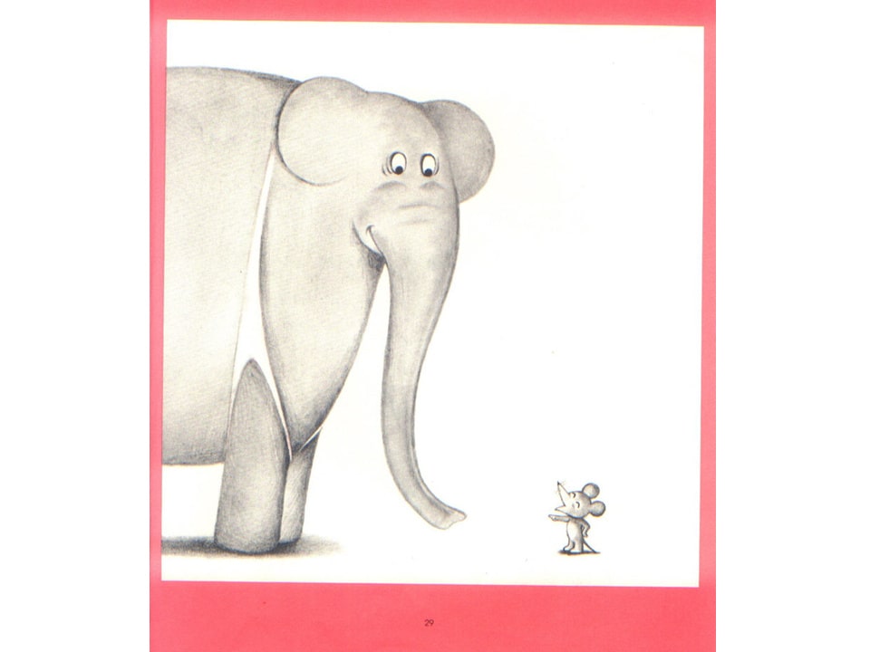 《可爱的鼠小弟7-鼠小弟的又一件小背心》