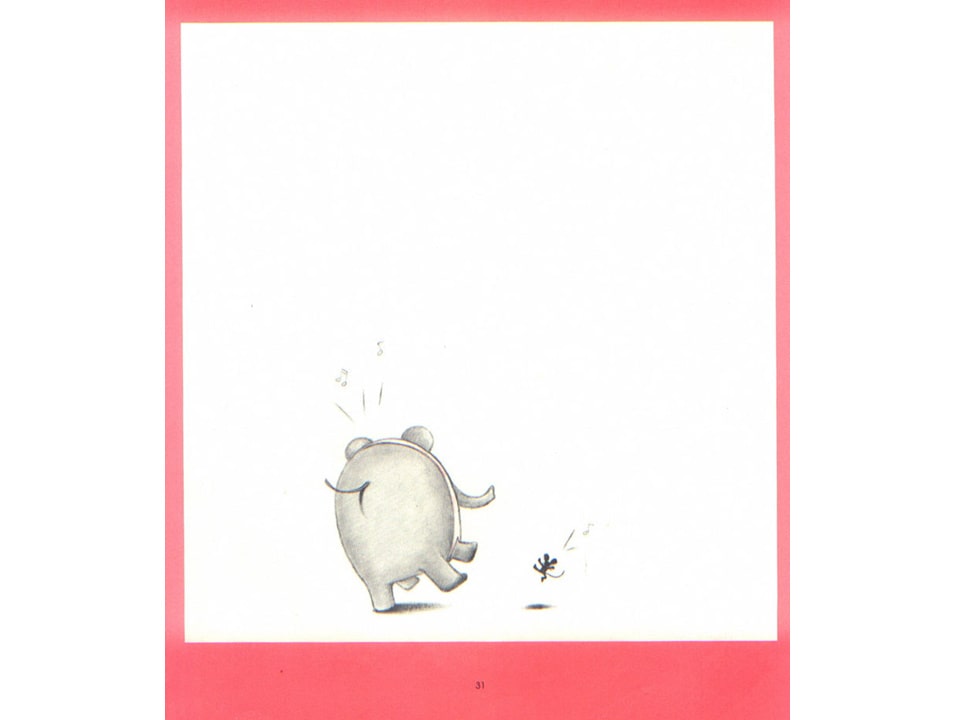 《可爱的鼠小弟7-鼠小弟的又一件小背心》