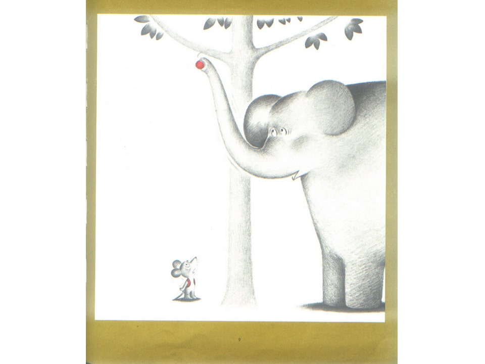 《可爱的鼠小弟8-鼠小弟和大象哥哥》